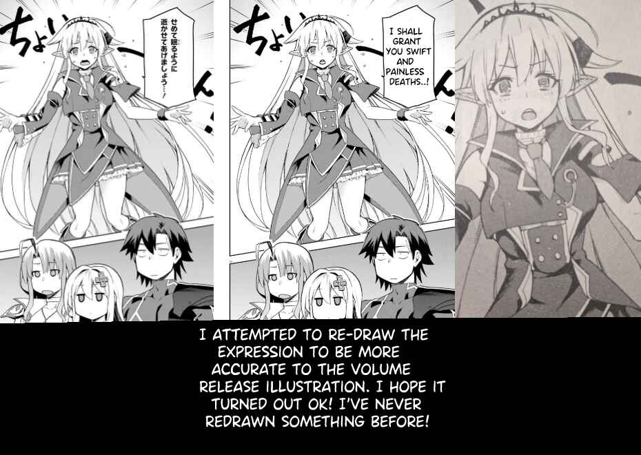 Page 32 Chapter 53 Sentouin, Hakenshimasu!
