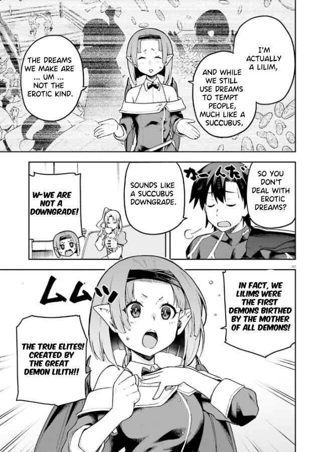 Page 8 Chapter 53 Sentouin, Hakenshimasu!