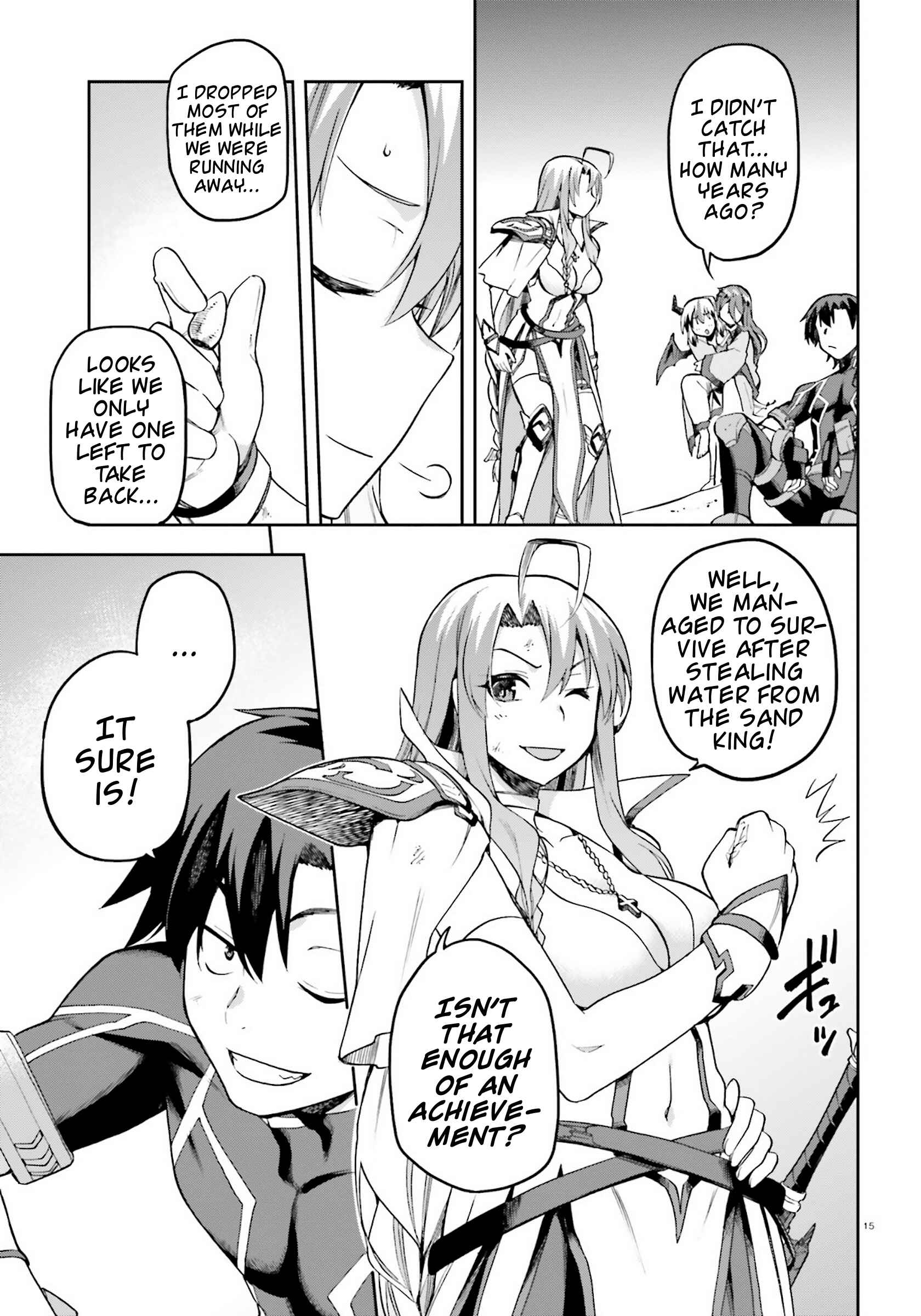 Page 12 Chapter 22 Sentouin, Hakenshimasu!