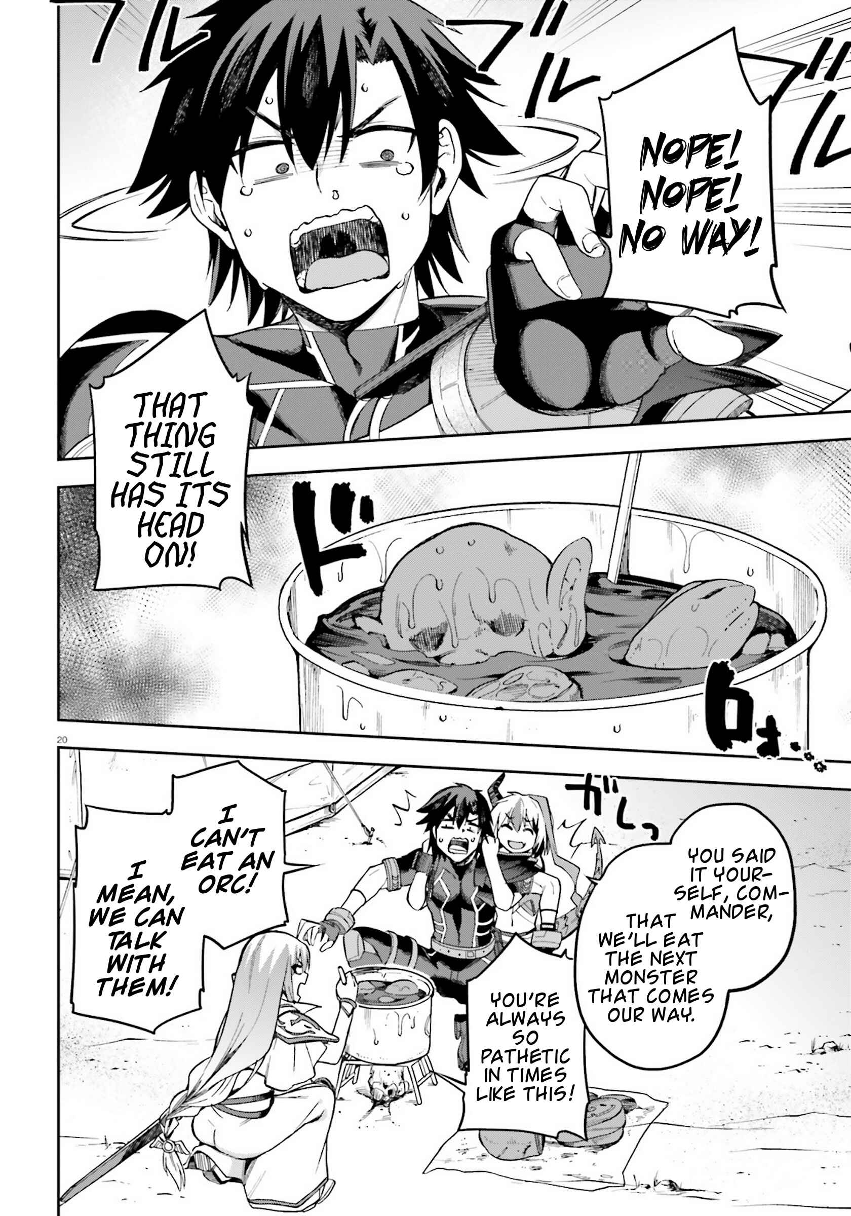 Page 17 Chapter 22 Sentouin, Hakenshimasu!