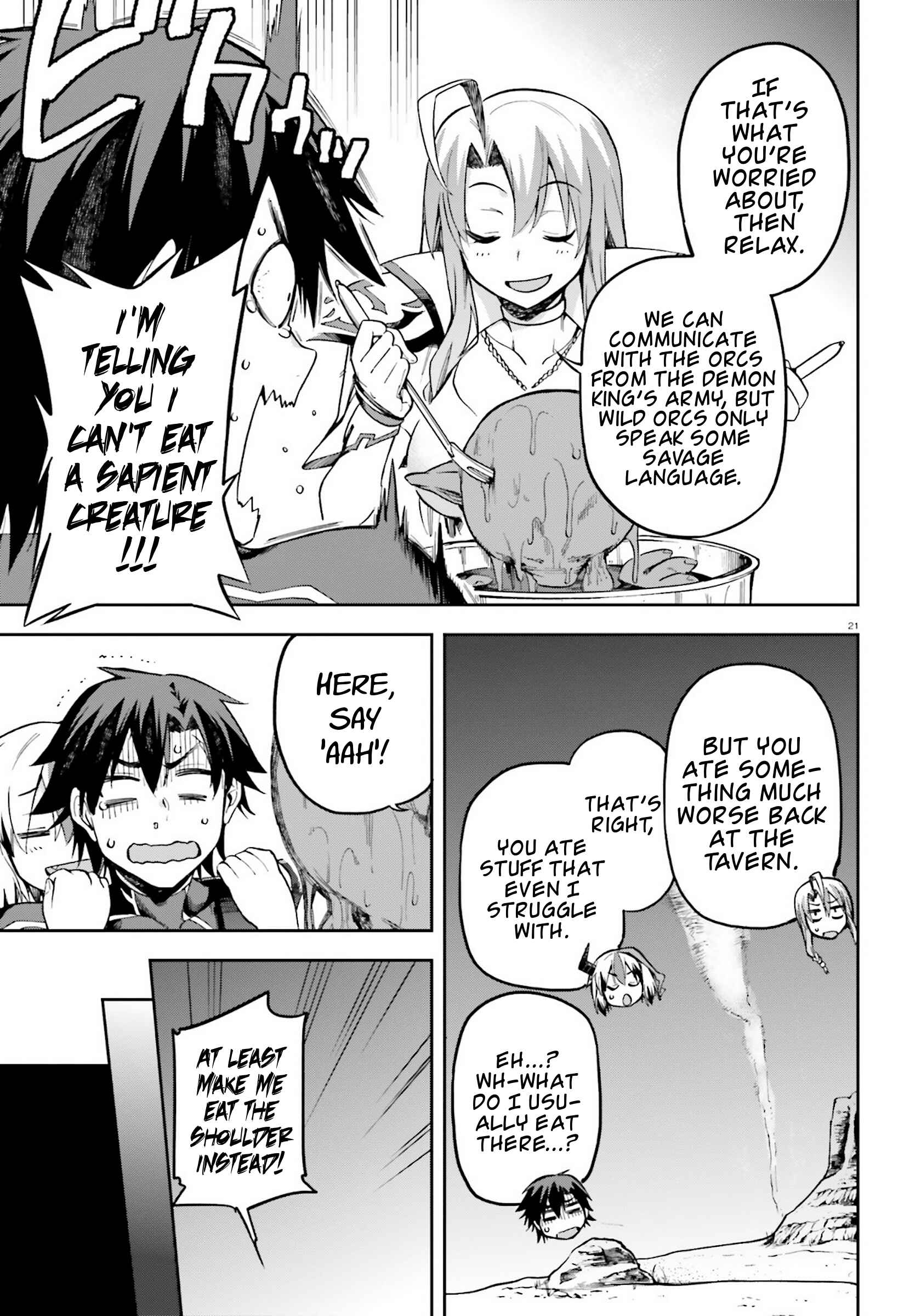 Page 18 Chapter 22 Sentouin, Hakenshimasu!