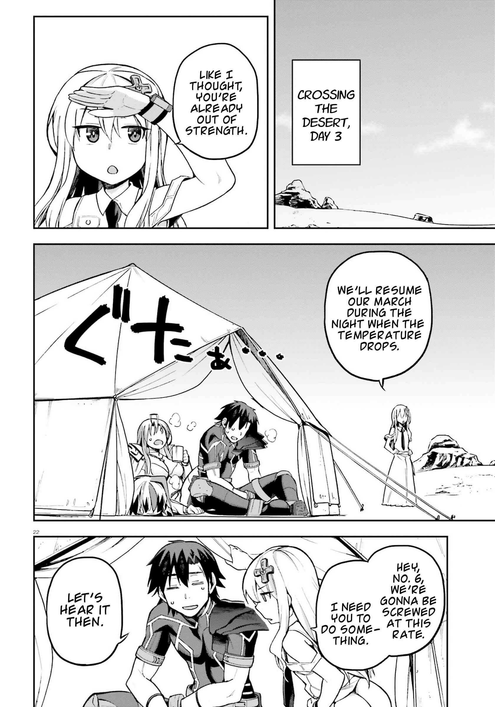 Page 19 Chapter 22 Sentouin, Hakenshimasu!