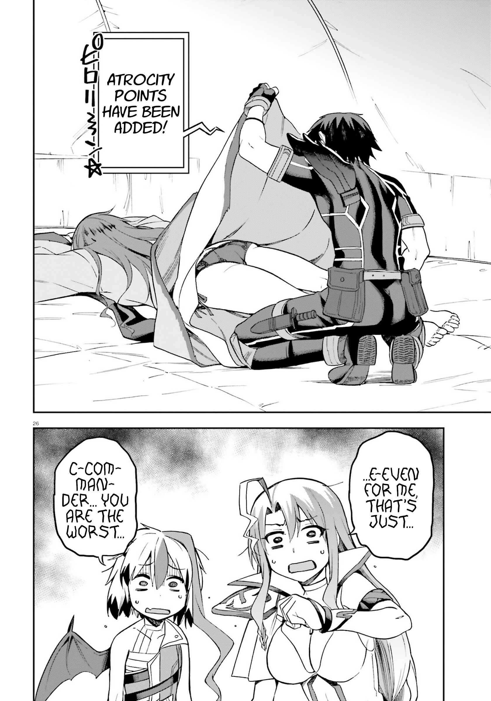 Page 23 Chapter 22 Sentouin, Hakenshimasu!