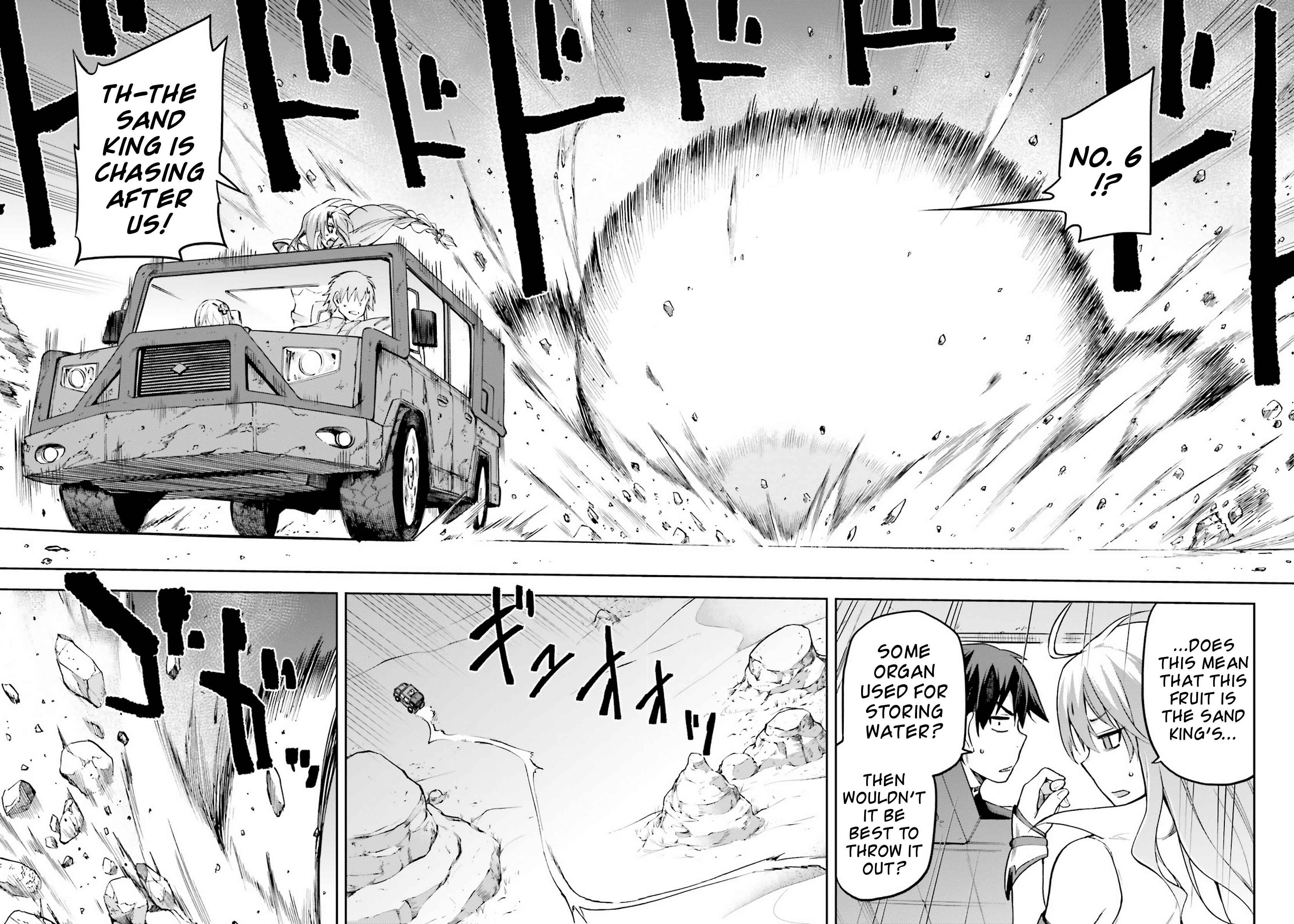 Page 4 Chapter 22 Sentouin, Hakenshimasu!