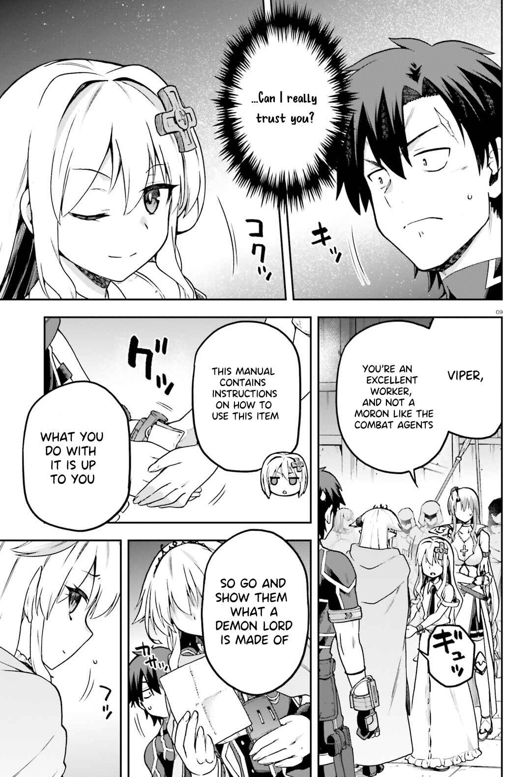 Page 10 Chapter 66 Sentouin, Hakenshimasu!
