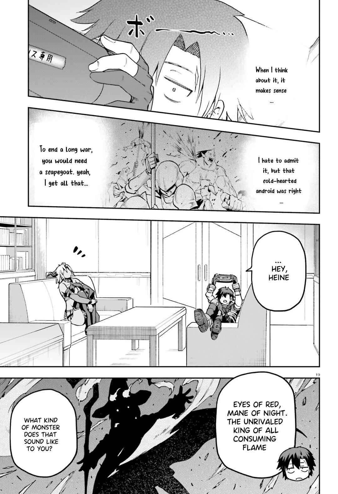 Page 18 Chapter 66 Sentouin, Hakenshimasu!