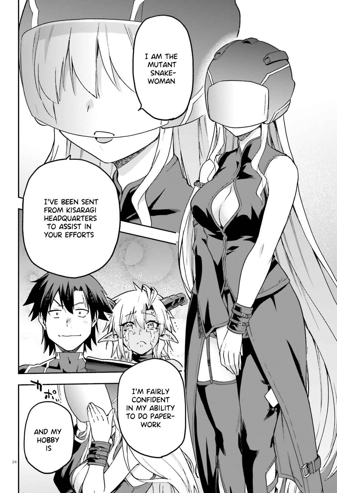 Page 23 Chapter 66 Sentouin, Hakenshimasu!
