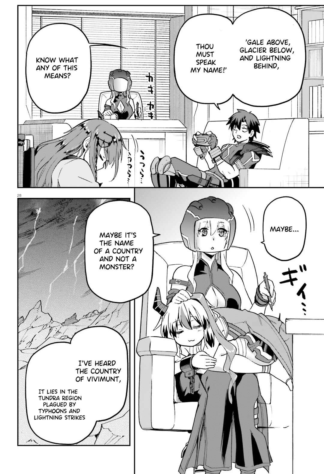 Page 27 Chapter 66 Sentouin, Hakenshimasu!