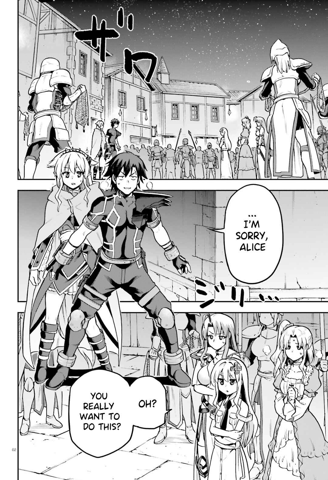 Page 3 Chapter 66 Sentouin, Hakenshimasu!