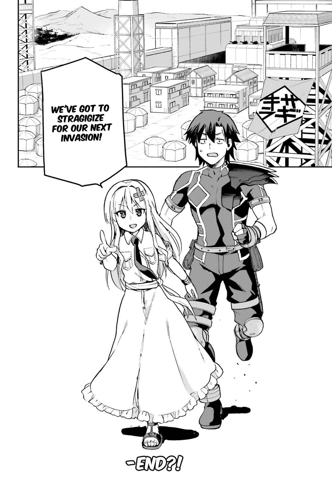 Page 37 Chapter 66 Sentouin, Hakenshimasu!