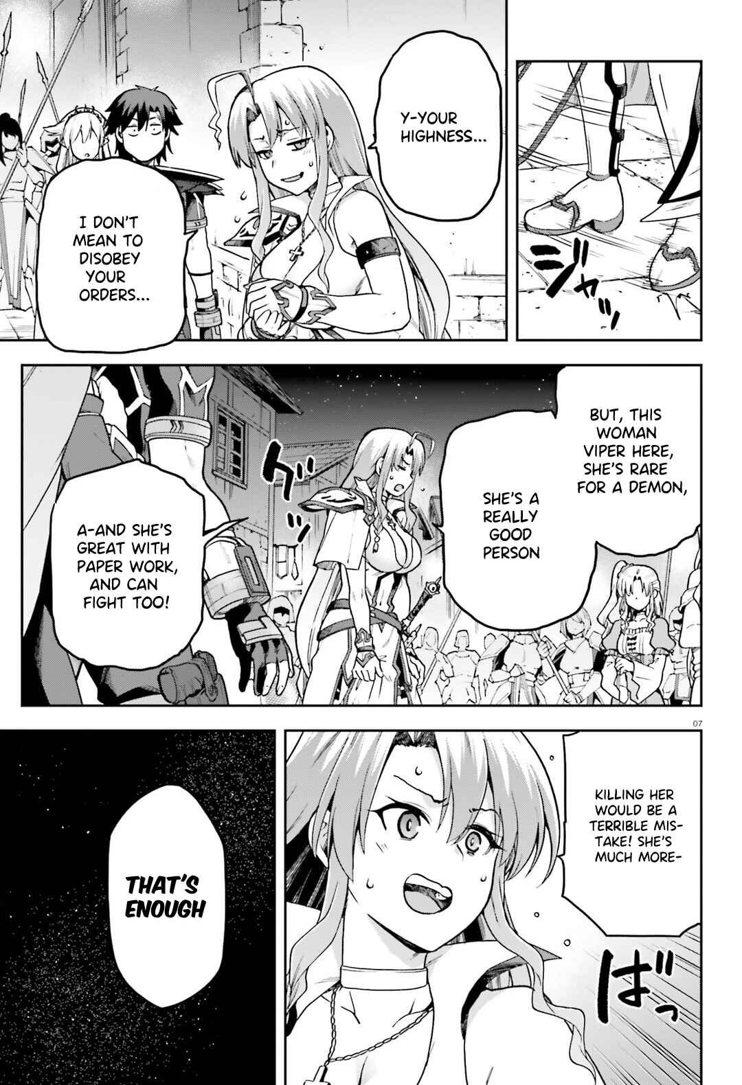 Page 8 Chapter 66 Sentouin, Hakenshimasu!