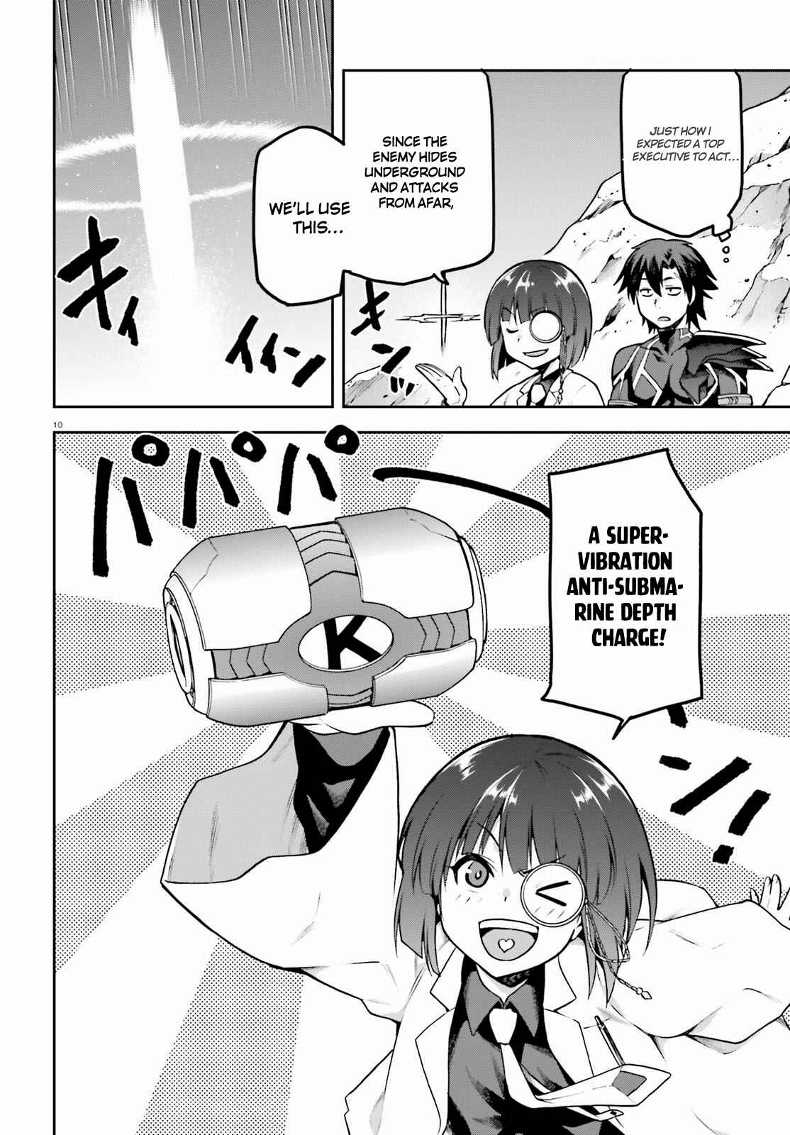 Page 10 Chapter 41 Sentouin, Hakenshimasu!
