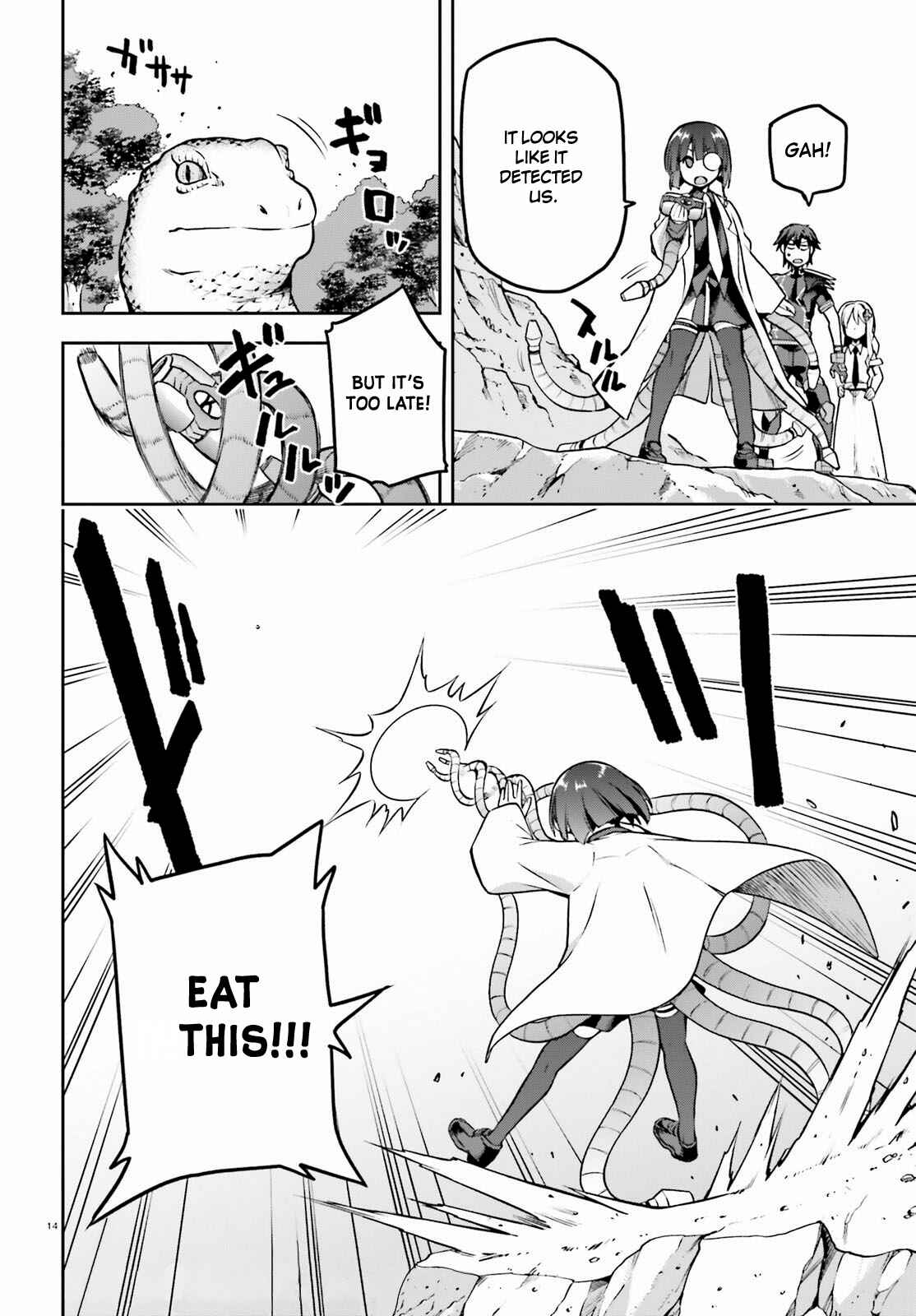 Page 14 Chapter 41 Sentouin, Hakenshimasu!