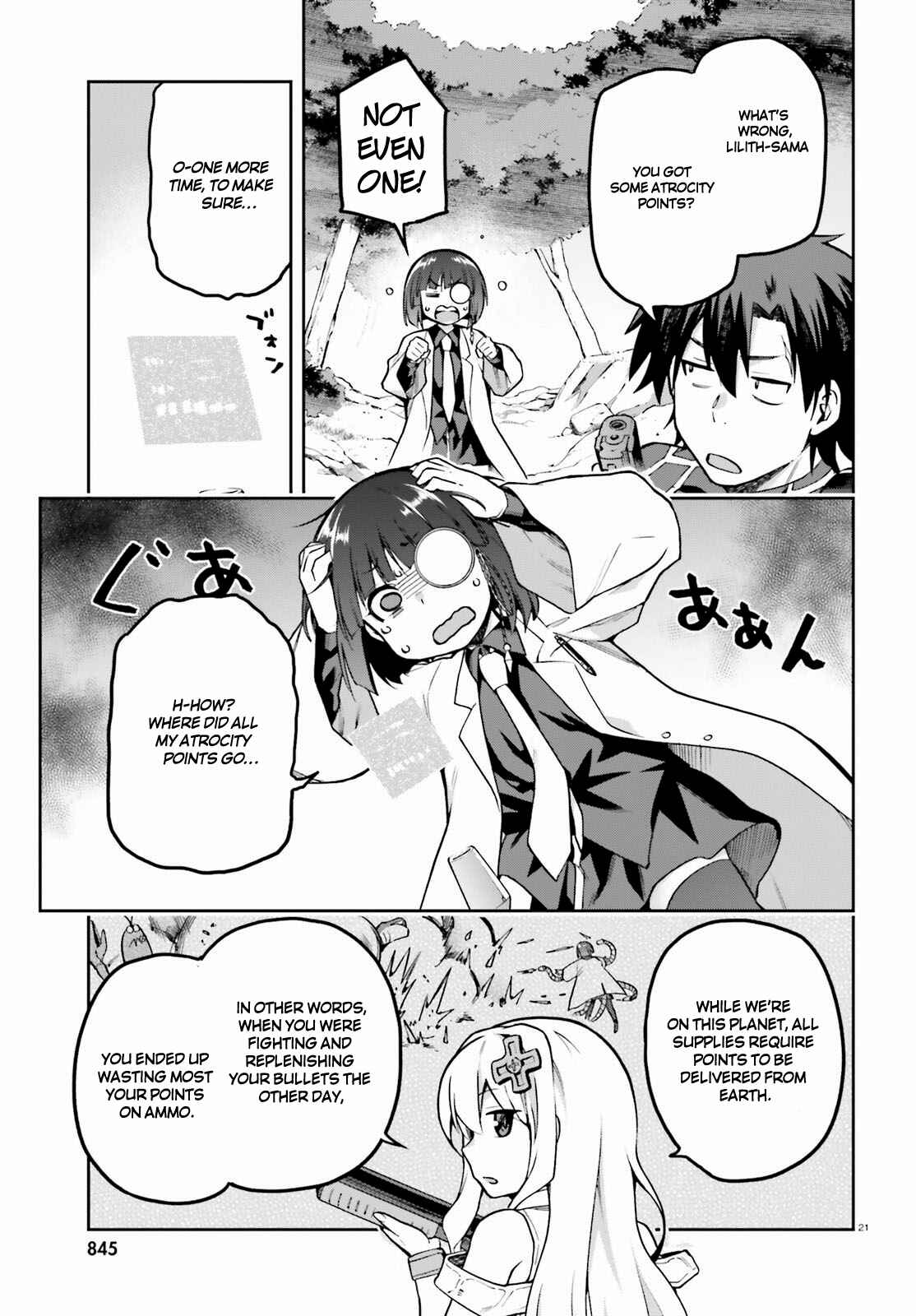 Page 20 Chapter 41 Sentouin, Hakenshimasu!