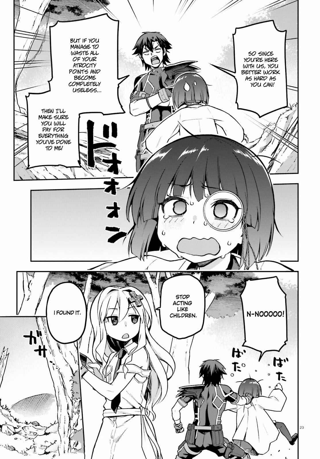 Page 22 Chapter 41 Sentouin, Hakenshimasu!