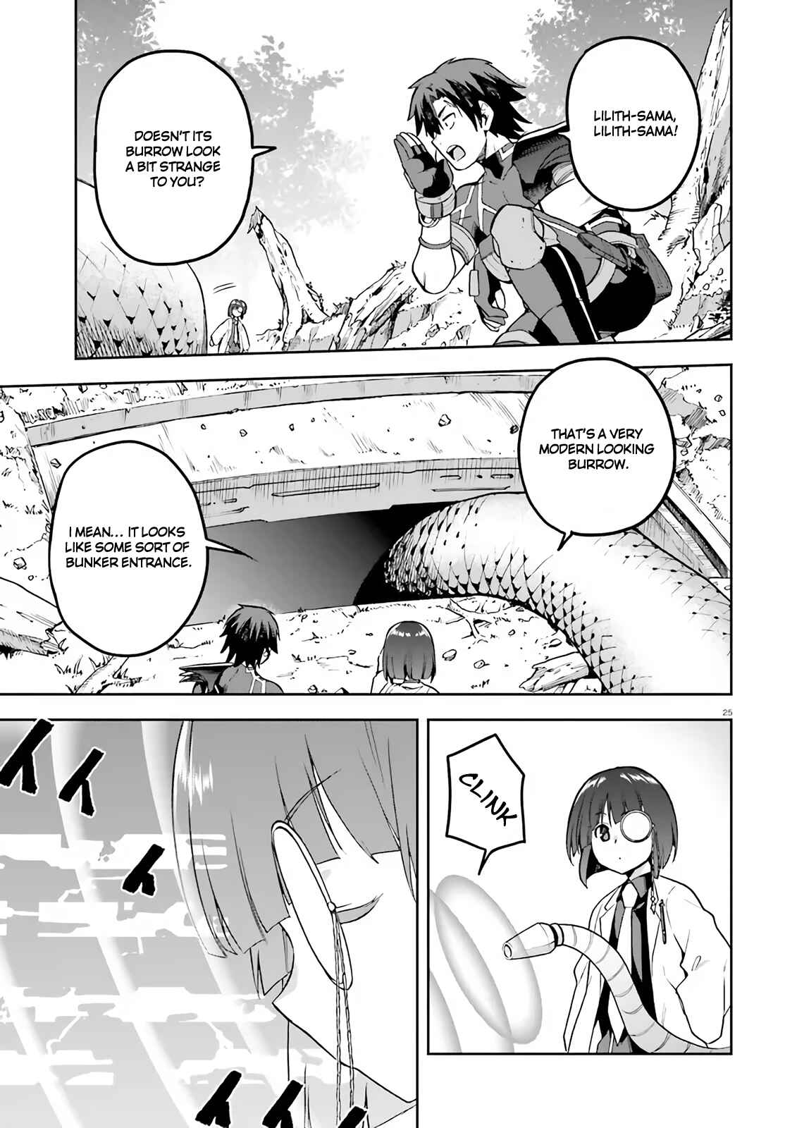 Page 24 Chapter 41 Sentouin, Hakenshimasu!