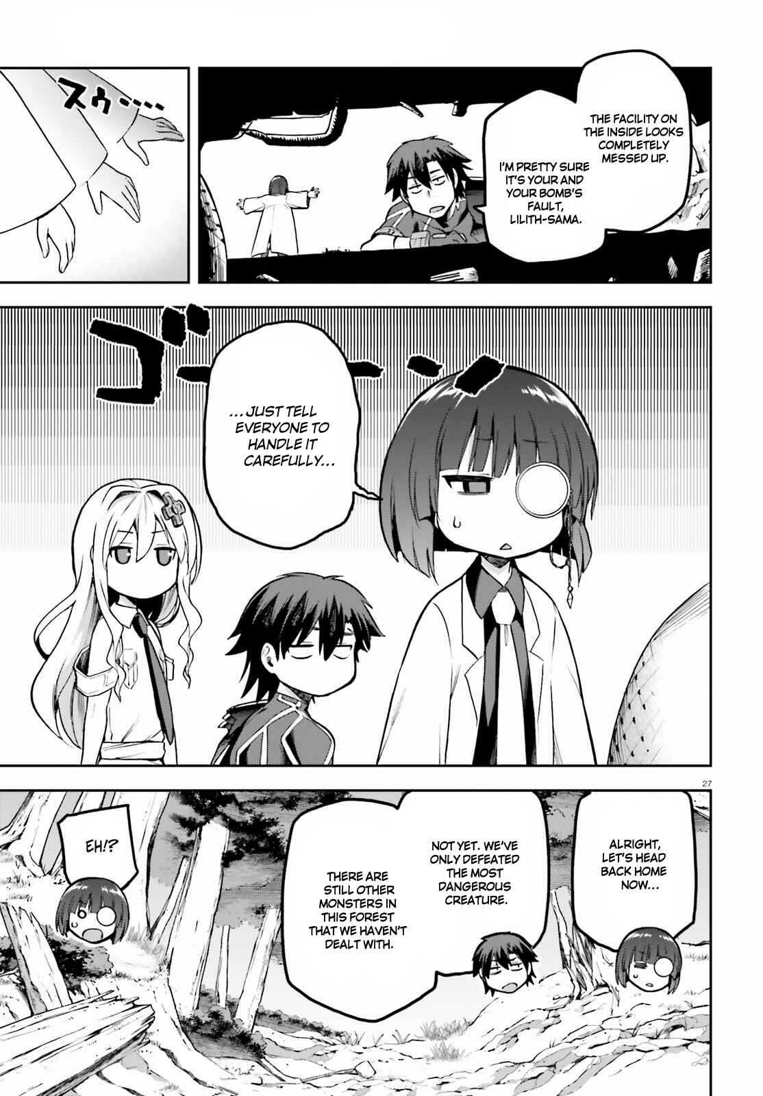 Page 26 Chapter 41 Sentouin, Hakenshimasu!