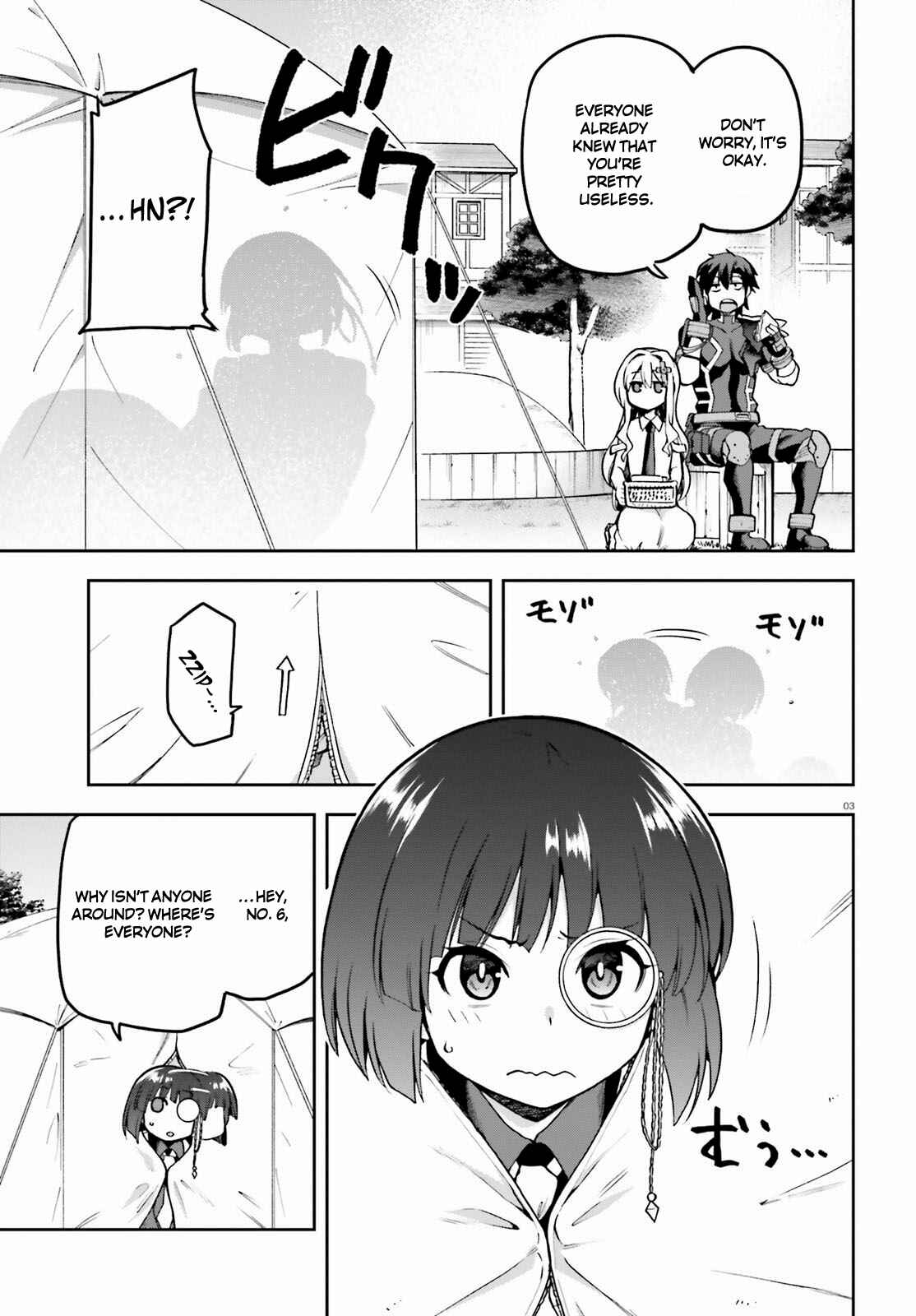 Page 3 Chapter 41 Sentouin, Hakenshimasu!