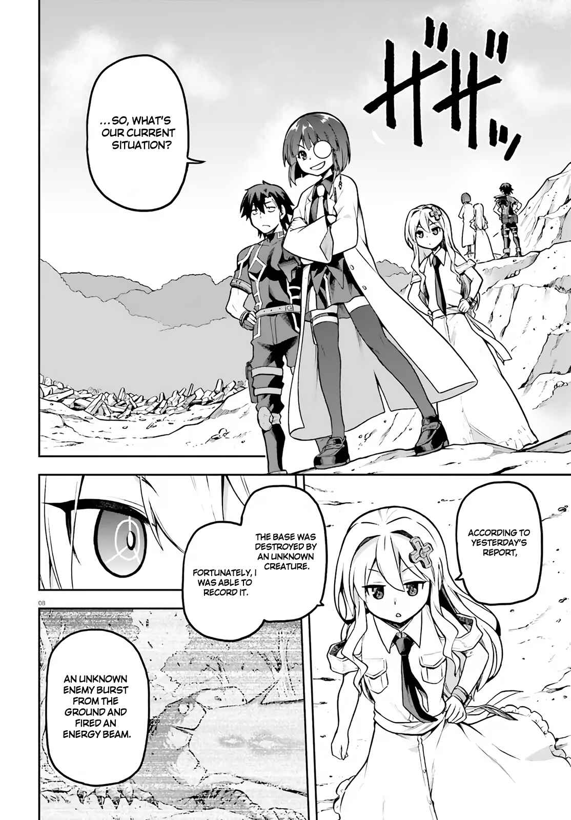 Page 8 Chapter 41 Sentouin, Hakenshimasu!