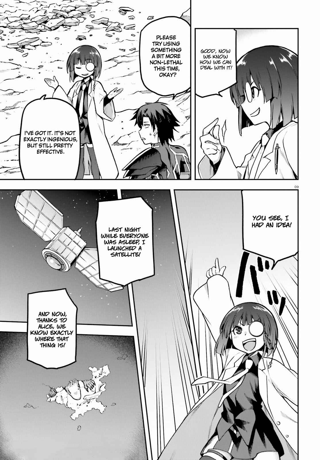Page 9 Chapter 41 Sentouin, Hakenshimasu!