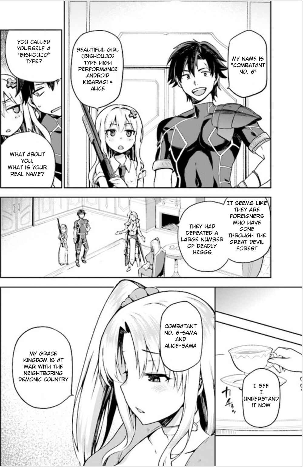 Page 12 Chapter 2 Sentouin, Hakenshimasu!