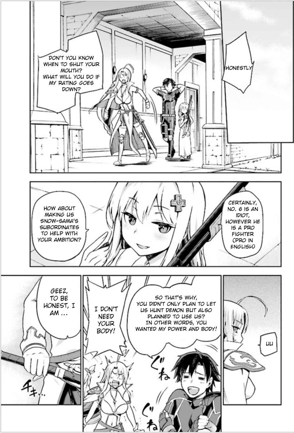 Page 15 Chapter 2 Sentouin, Hakenshimasu!