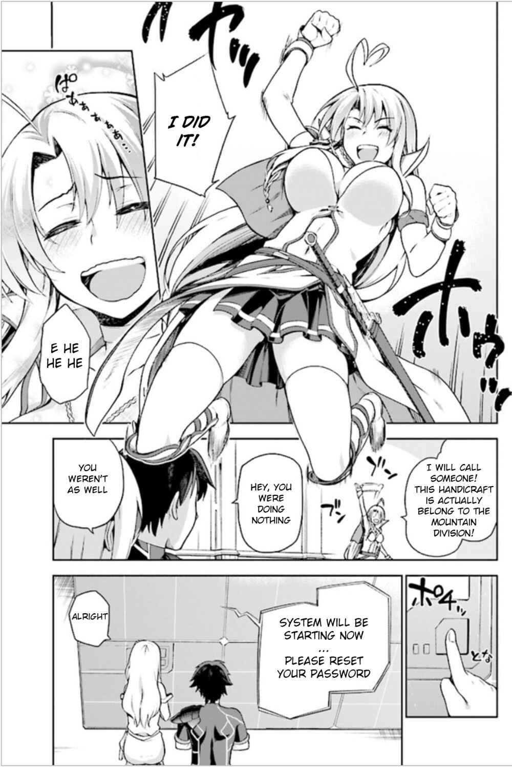 Page 19 Chapter 2 Sentouin, Hakenshimasu!