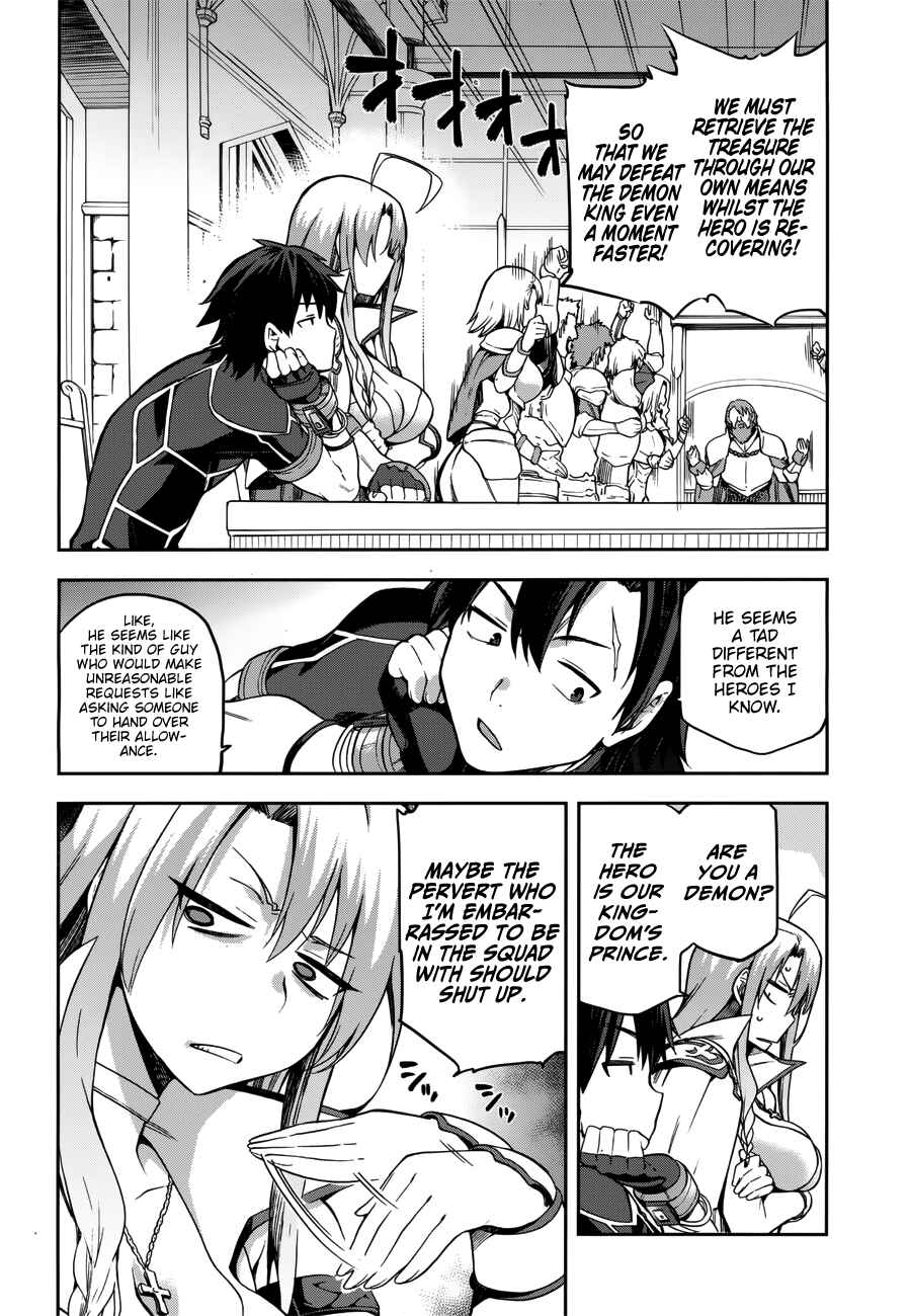 Page 10 Chapter 6 Sentouin, Hakenshimasu!