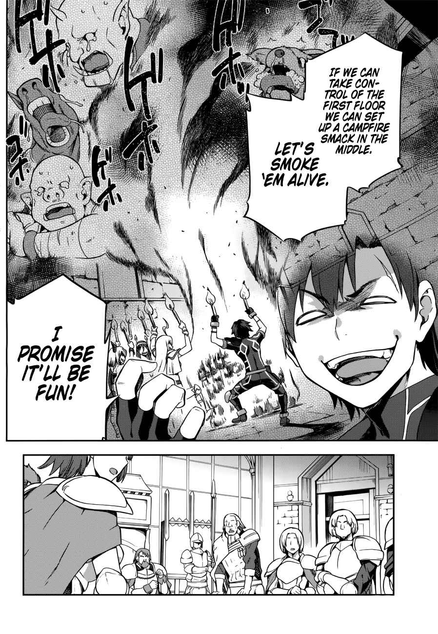Page 14 Chapter 6 Sentouin, Hakenshimasu!