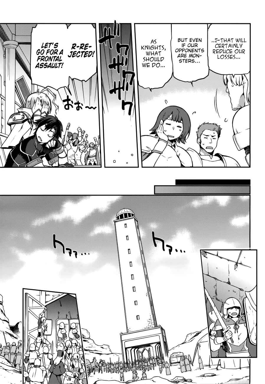 Page 15 Chapter 6 Sentouin, Hakenshimasu!