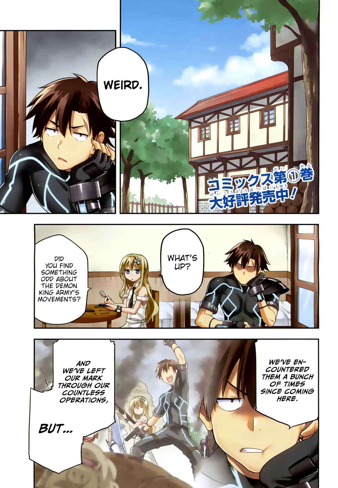 Page 3 Chapter 6 Sentouin, Hakenshimasu!