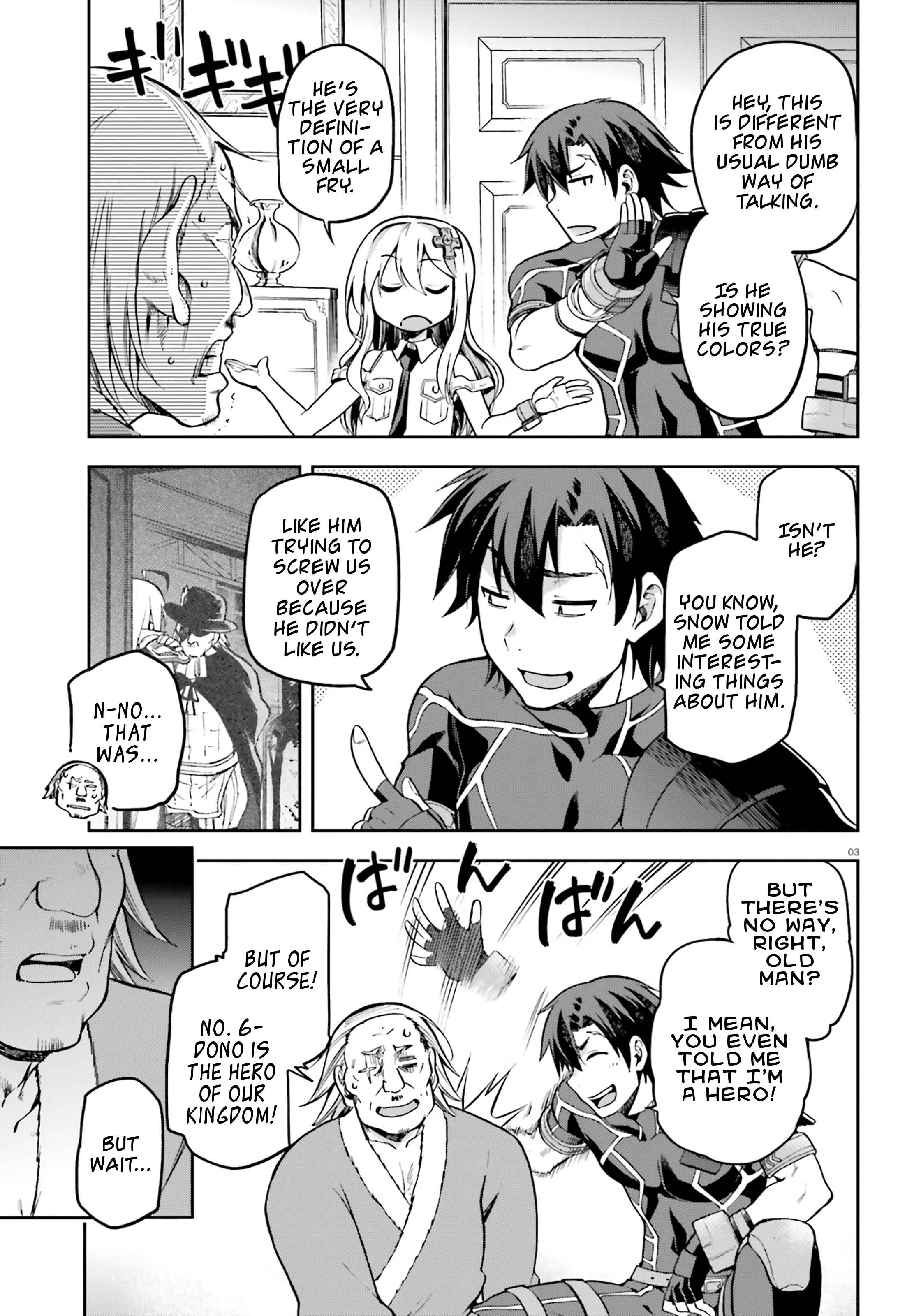 Page 3 Chapter 16.5 Sentouin, Hakenshimasu!