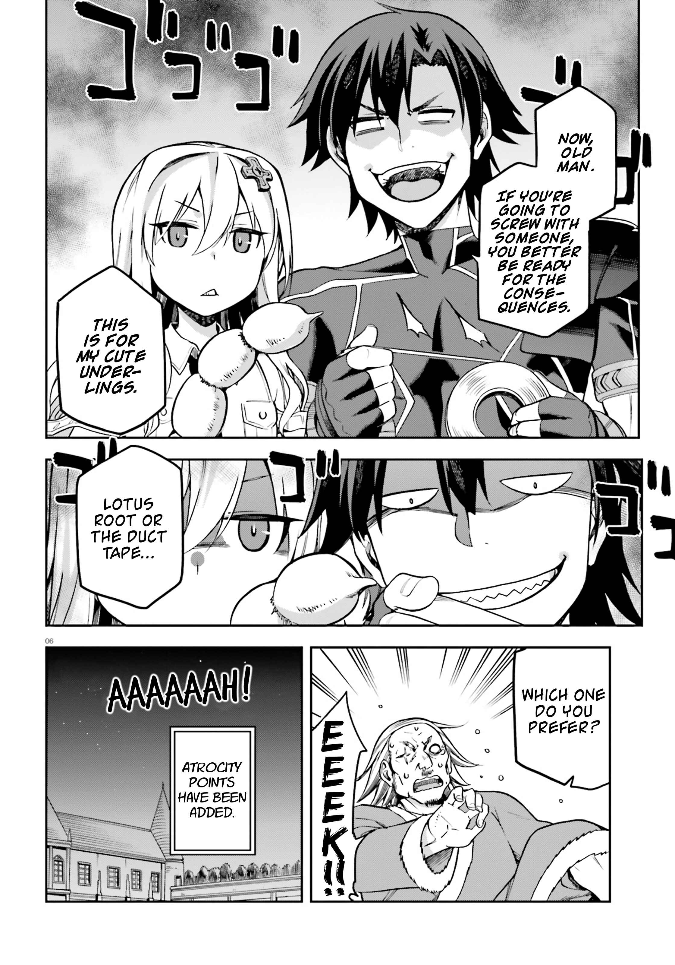 Page 6 Chapter 16.5 Sentouin, Hakenshimasu!