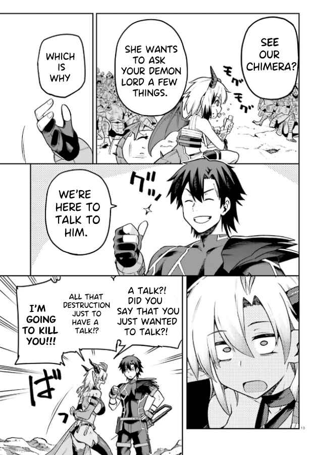 Page 11 Chapter 51 Sentouin, Hakenshimasu!