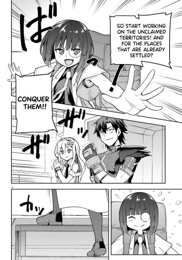Page 24 Chapter 51 Sentouin, Hakenshimasu!