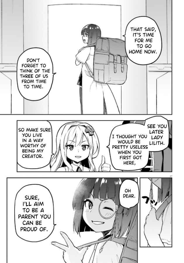 Page 25 Chapter 51 Sentouin, Hakenshimasu!