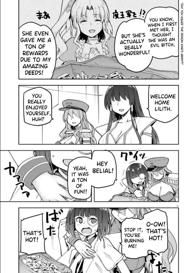 Page 29 Chapter 51 Sentouin, Hakenshimasu!