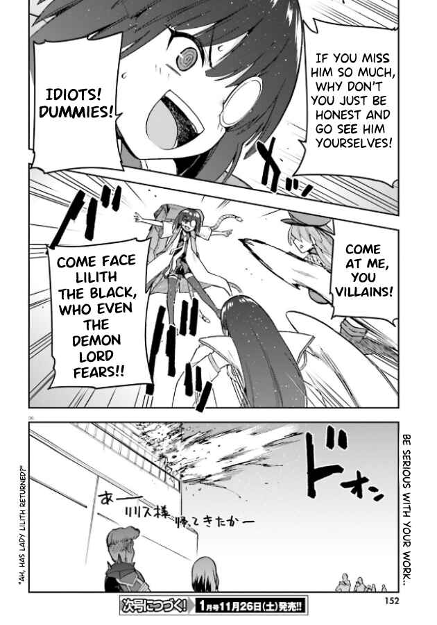 Page 34 Chapter 51 Sentouin, Hakenshimasu!
