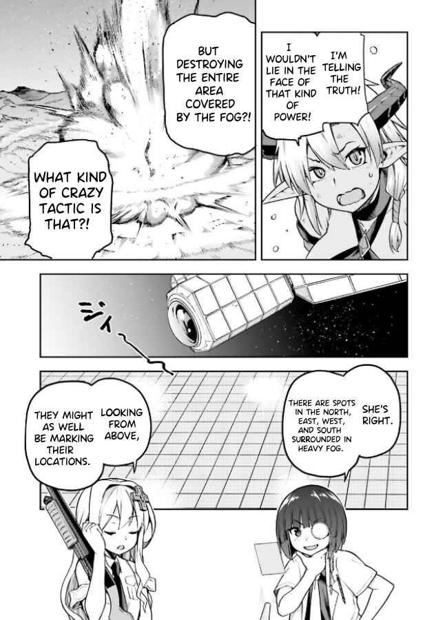 Page 9 Chapter 51 Sentouin, Hakenshimasu!