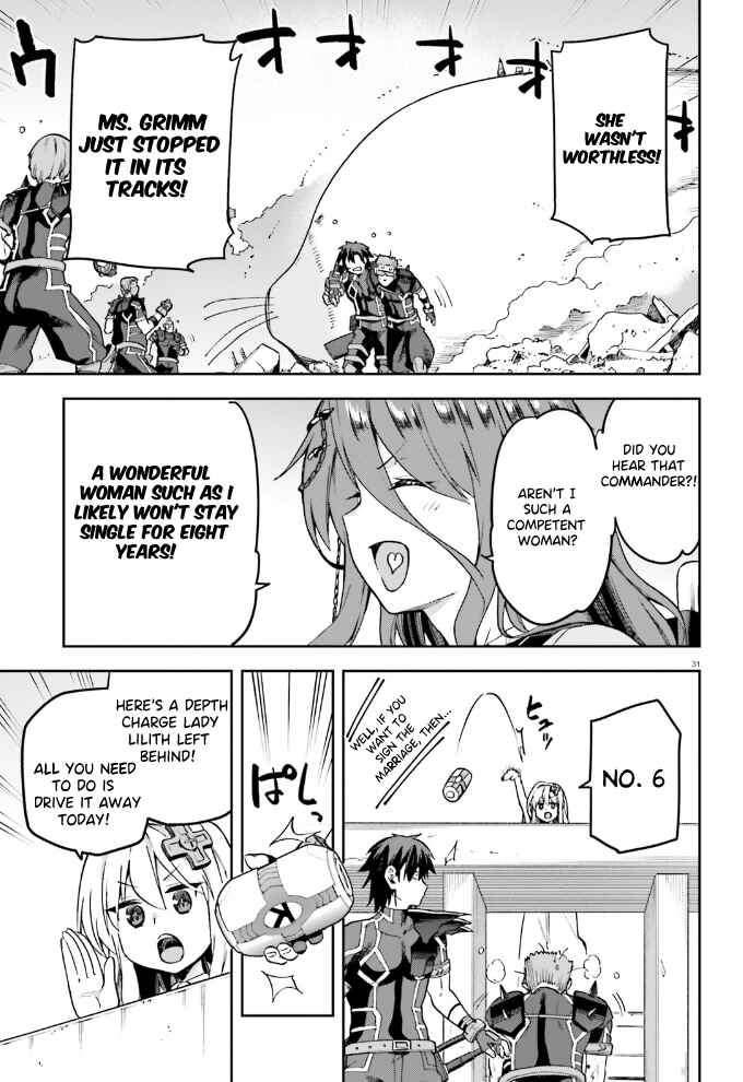 Page 31 Chapter 57 Sentouin, Hakenshimasu!