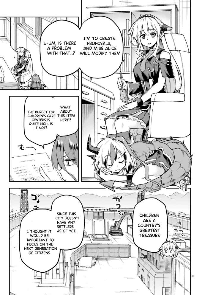Page 4 Chapter 57 Sentouin, Hakenshimasu!