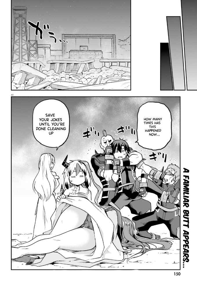 Page 40 Chapter 57 Sentouin, Hakenshimasu!