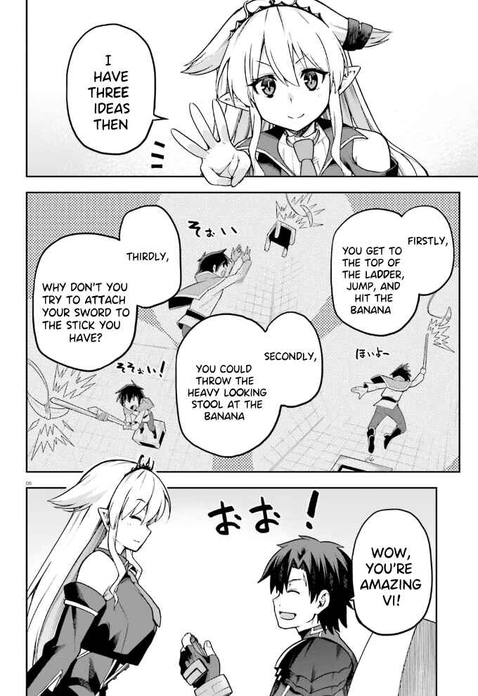 Page 7 Chapter 57 Sentouin, Hakenshimasu!
