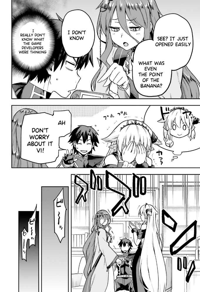 Page 9 Chapter 57 Sentouin, Hakenshimasu!