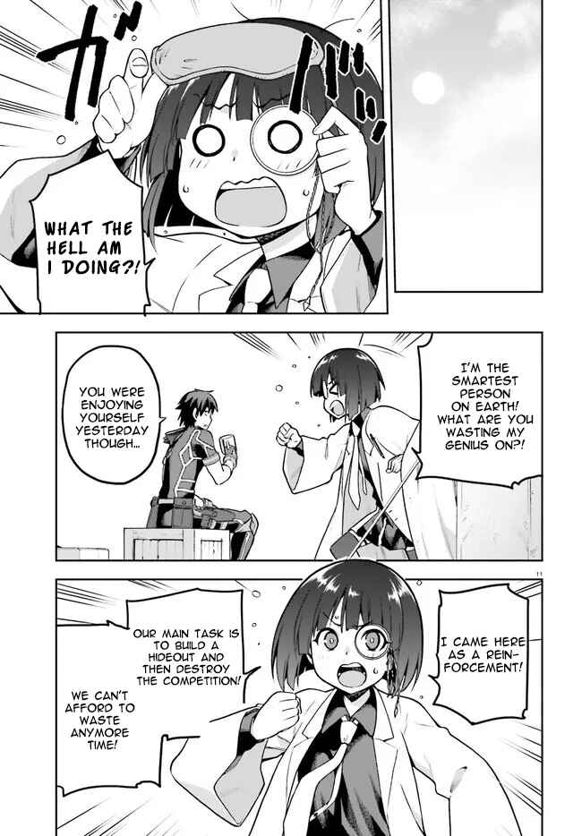 Page 11 Chapter 40 Sentouin, Hakenshimasu!