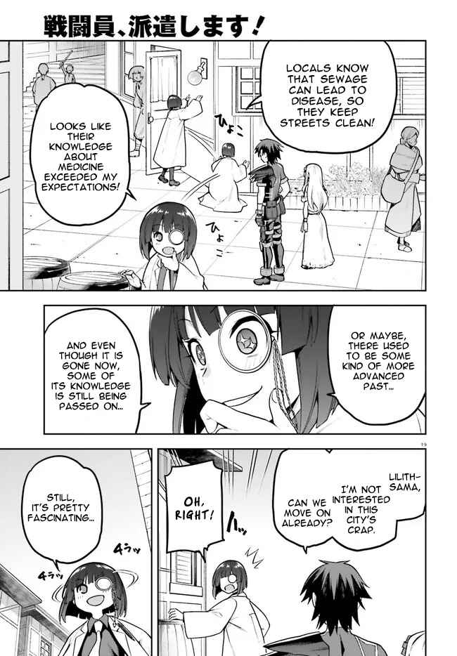 Page 19 Chapter 40 Sentouin, Hakenshimasu!