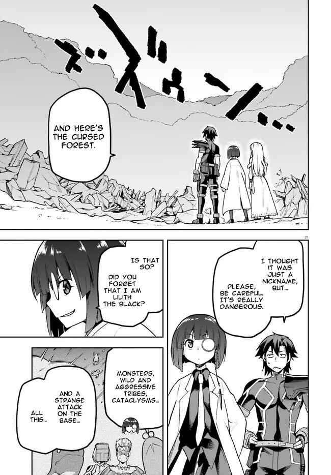 Page 21 Chapter 40 Sentouin, Hakenshimasu!