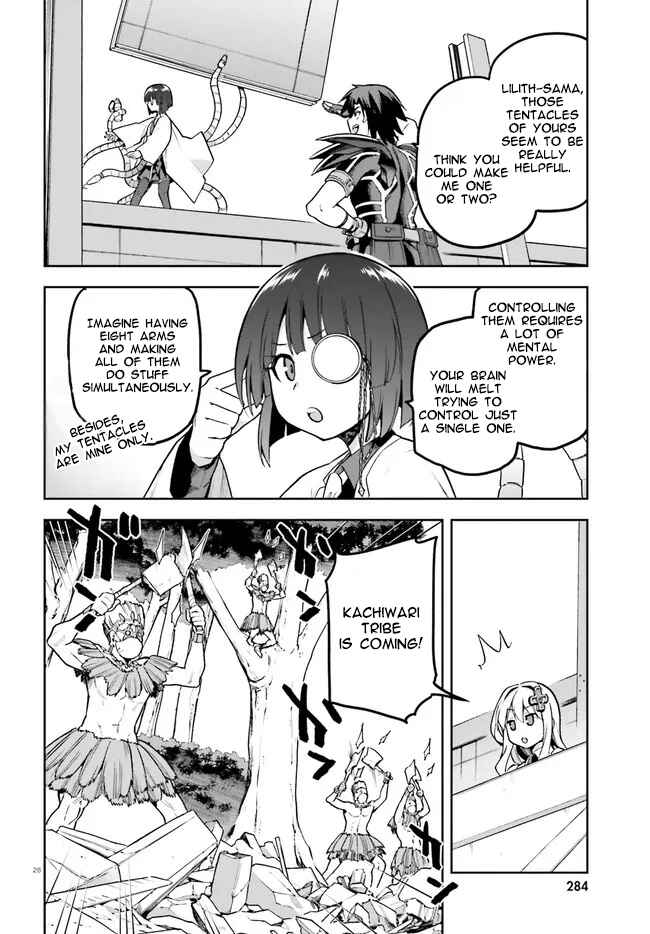 Page 28 Chapter 40 Sentouin, Hakenshimasu!