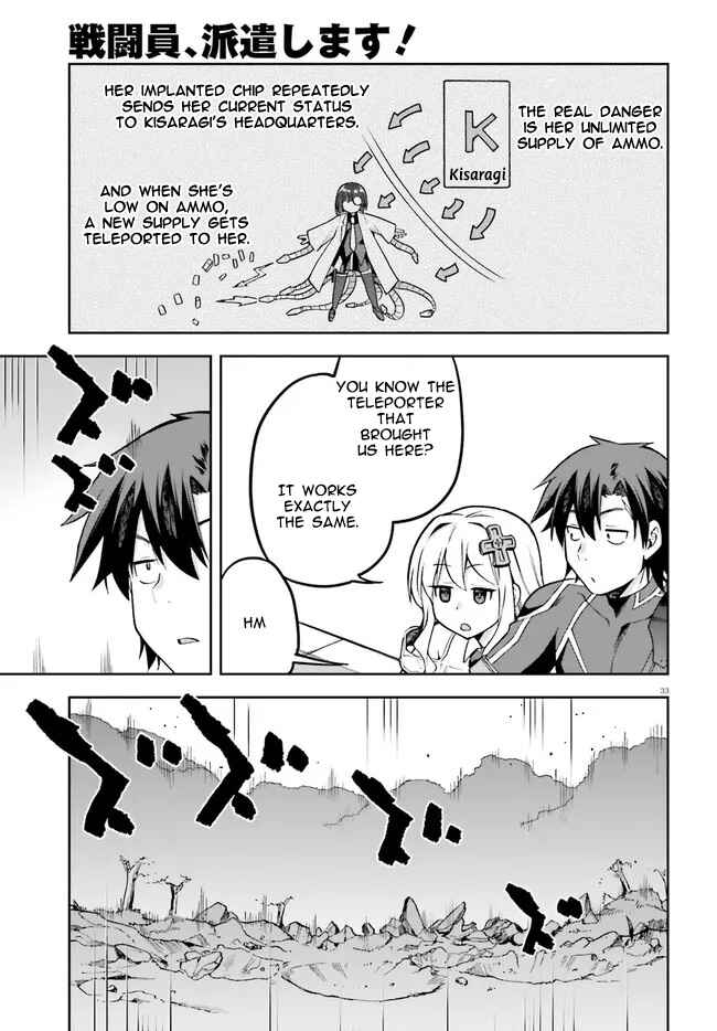 Page 33 Chapter 40 Sentouin, Hakenshimasu!