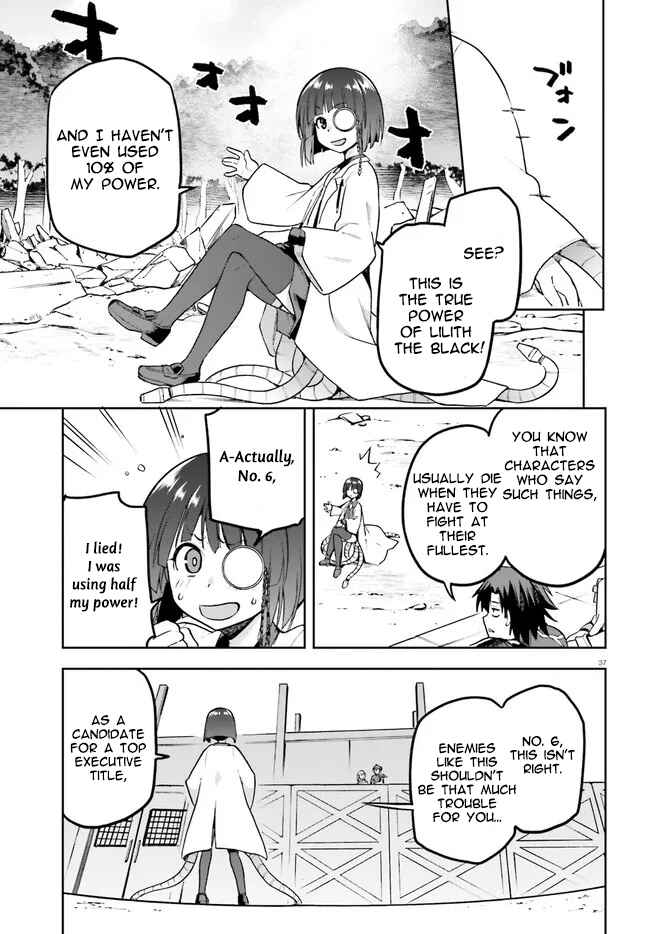 Page 37 Chapter 40 Sentouin, Hakenshimasu!